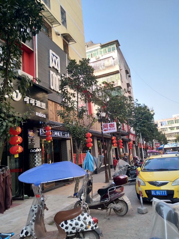 新欣路口200萬_2