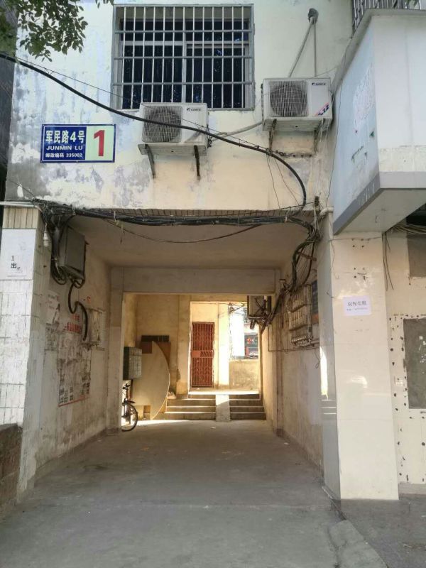 防腐廠(chǎng)800元_9