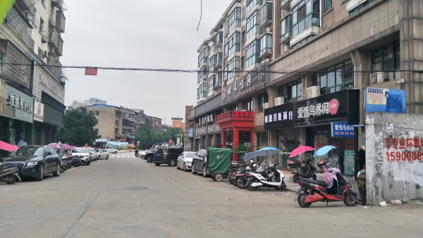 五洲路口300萬_3