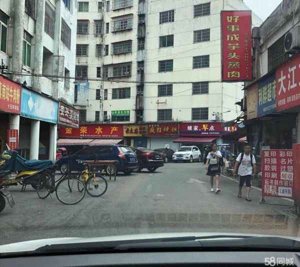 大觀園附近50萬(wàn)_8