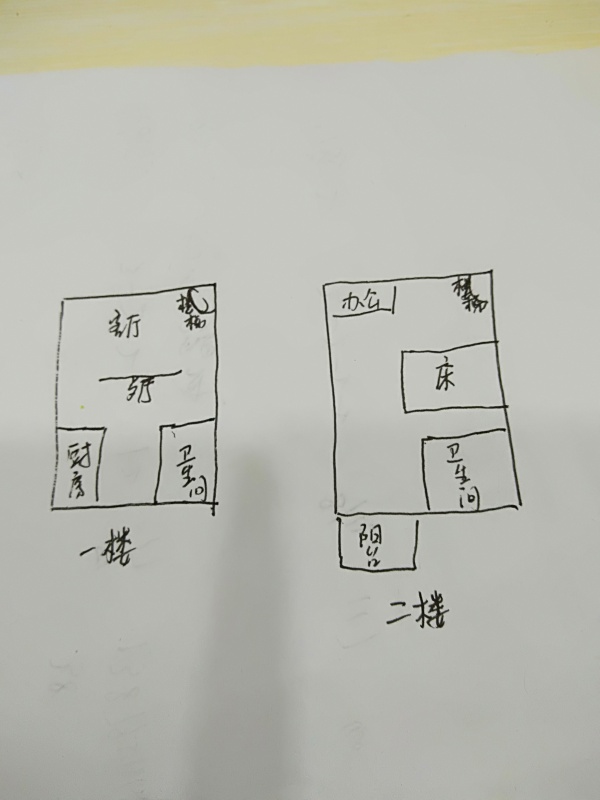 信江一號(hào)55萬_5