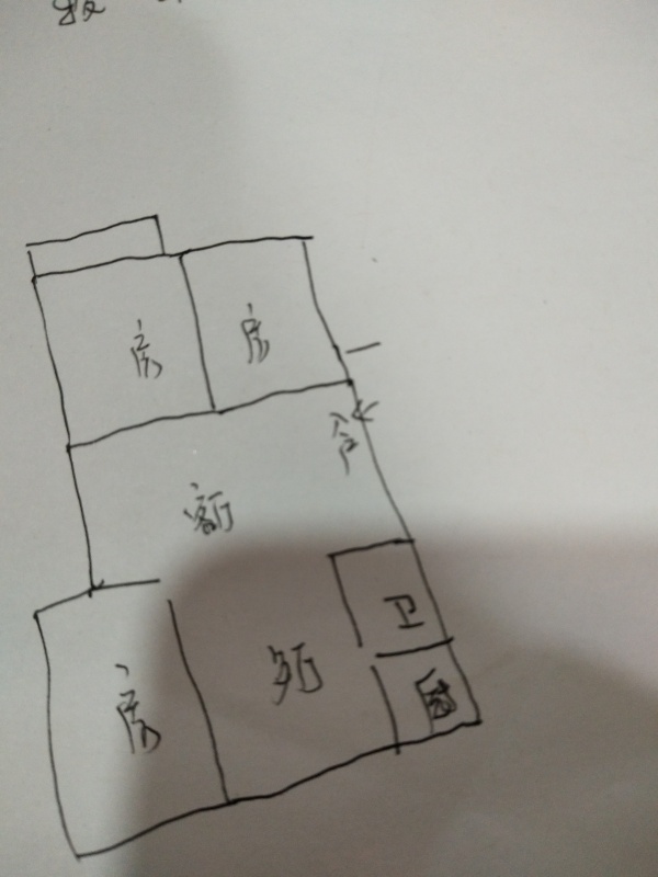 新建村78万_7