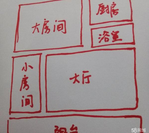 沙塘石24萬_1