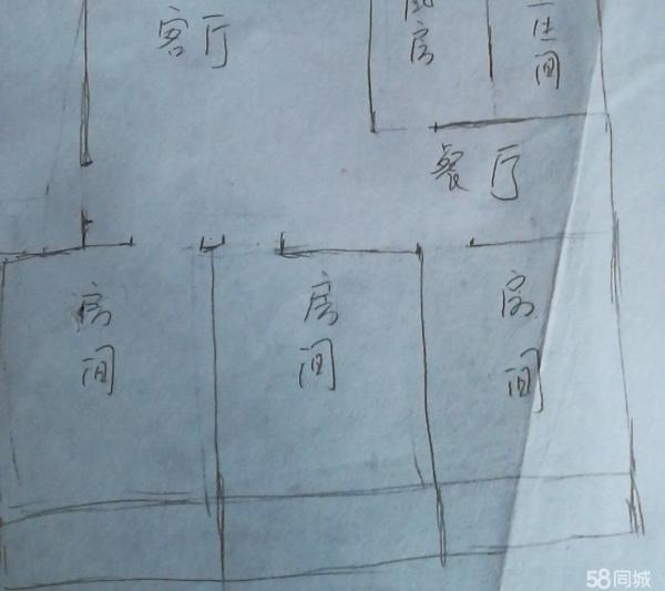 正大北路63萬_6