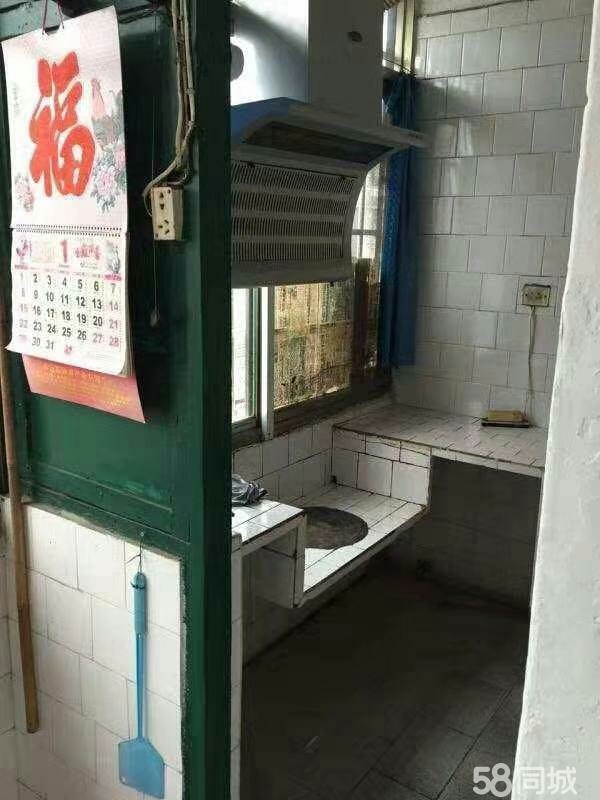 鐵路新村20萬(wàn)_3