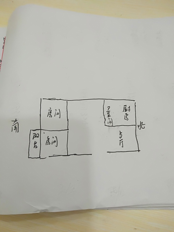 金谷園37萬_5