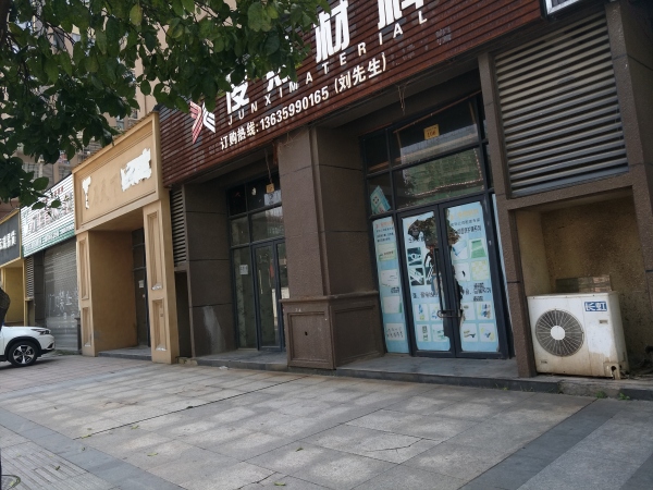 心家泊100萬_3
