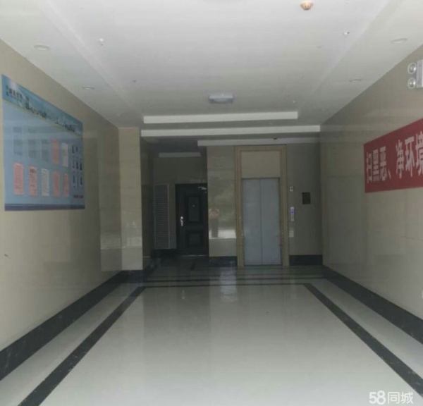 御景一號(hào)39萬(wàn)_3