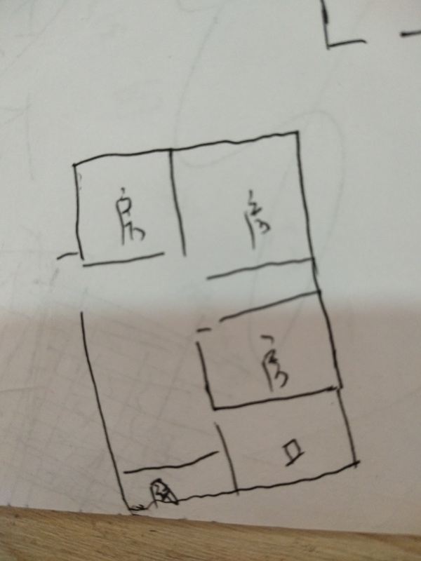 杏南小區(qū)46萬_7