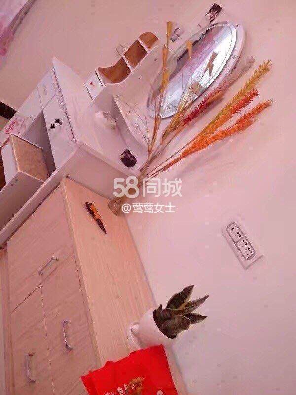 金球大廈1400元_4