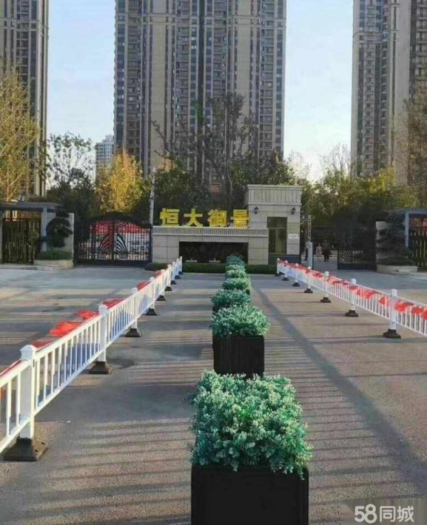 恒大綠洲90萬_2