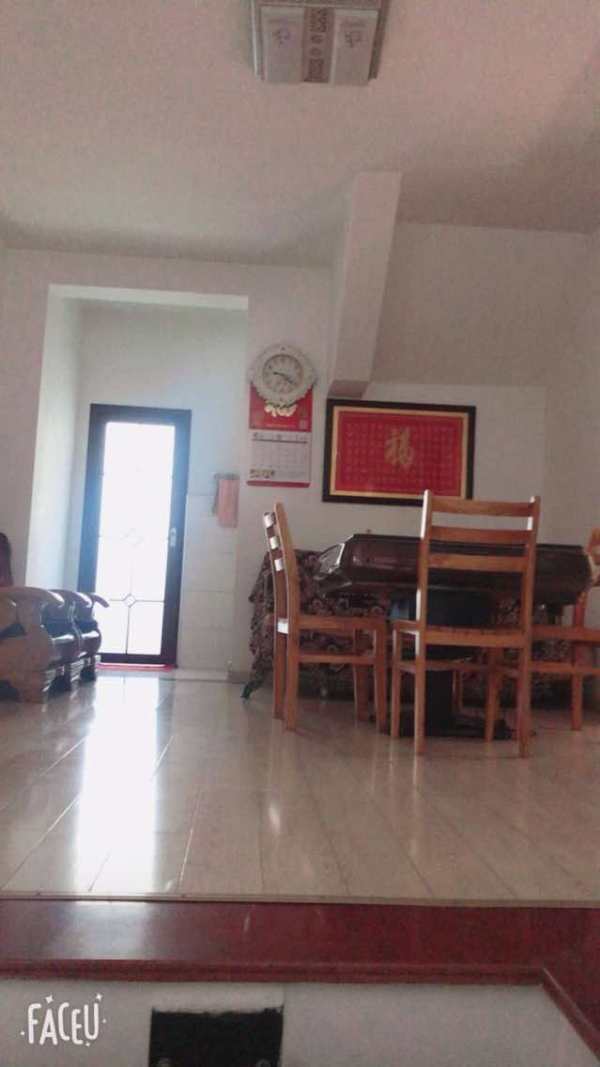 瑞和國際95萬_8