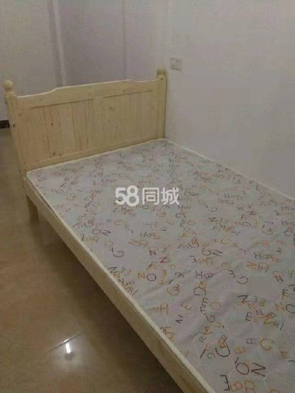 信江新村29萬_2